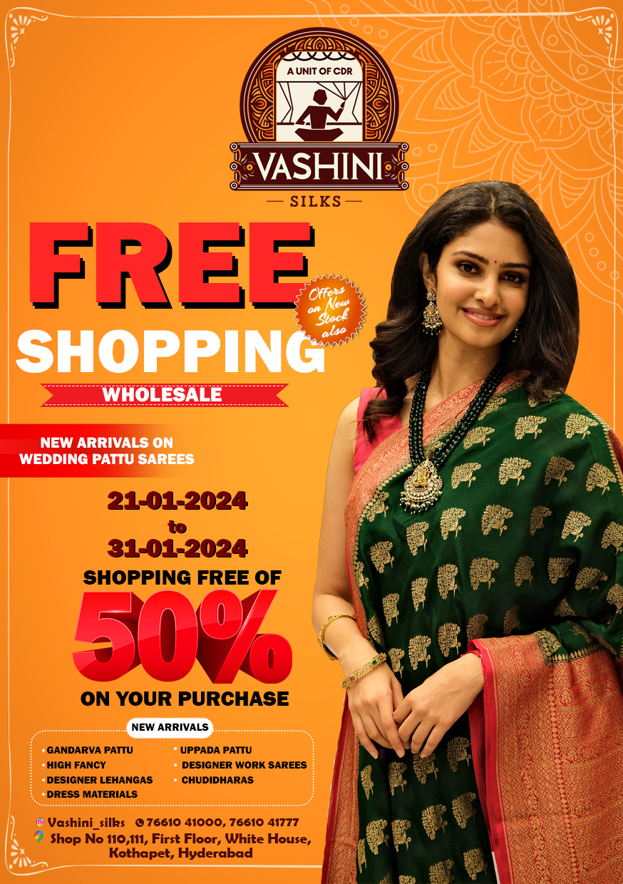 20 01 2024 vashini 03