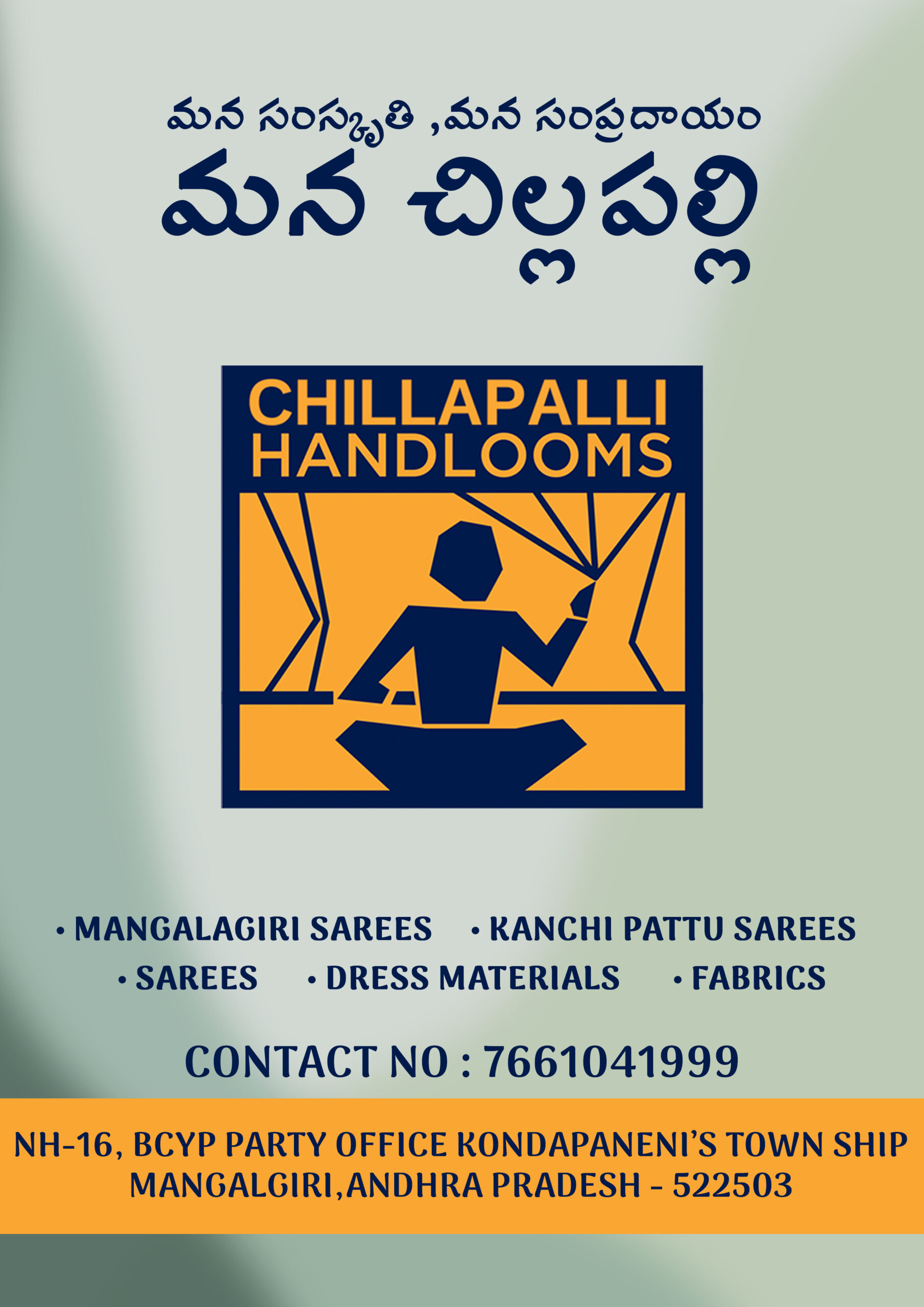 booklet cmr cw 03.01