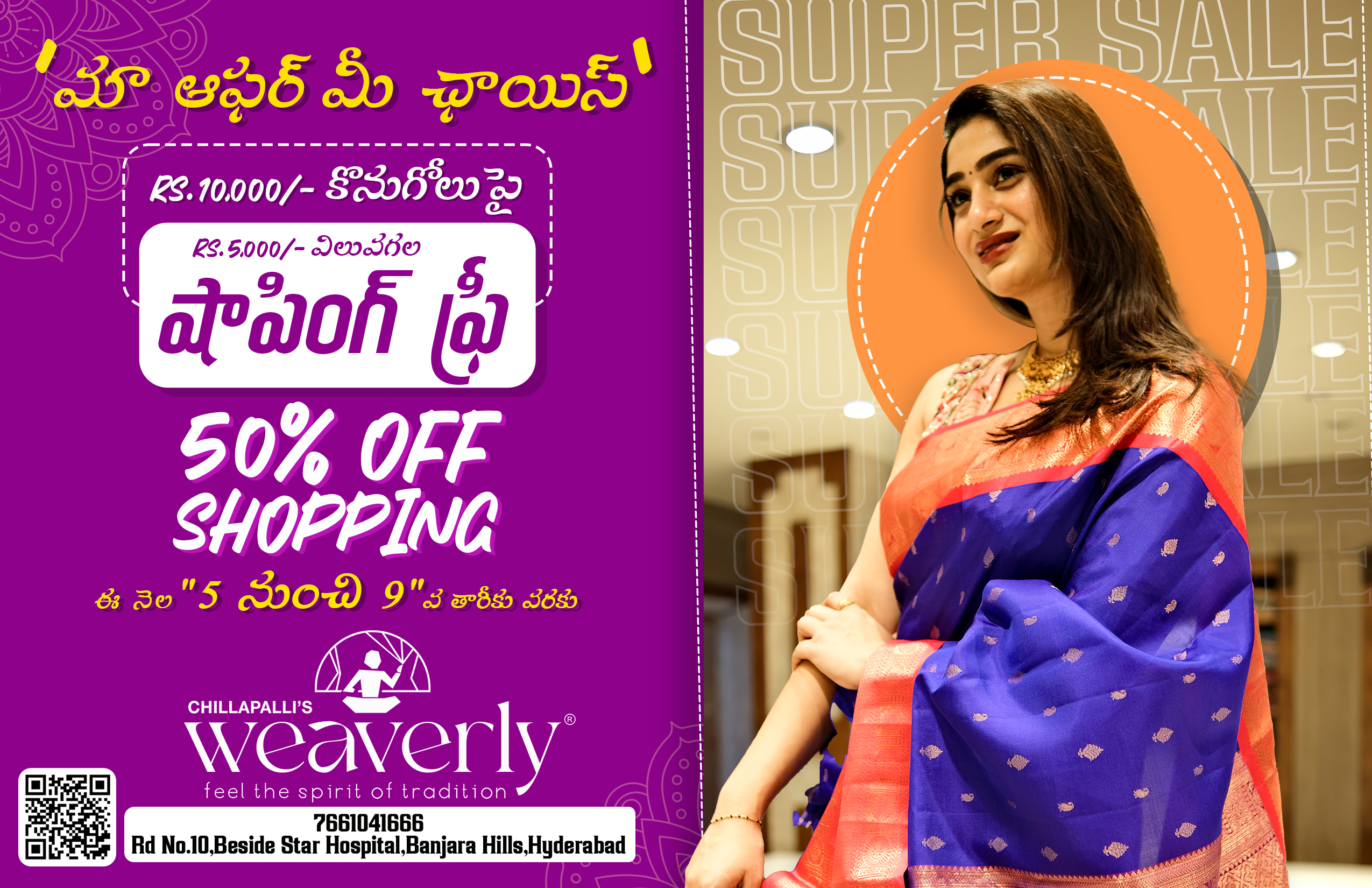 Projects final tel 2 copy