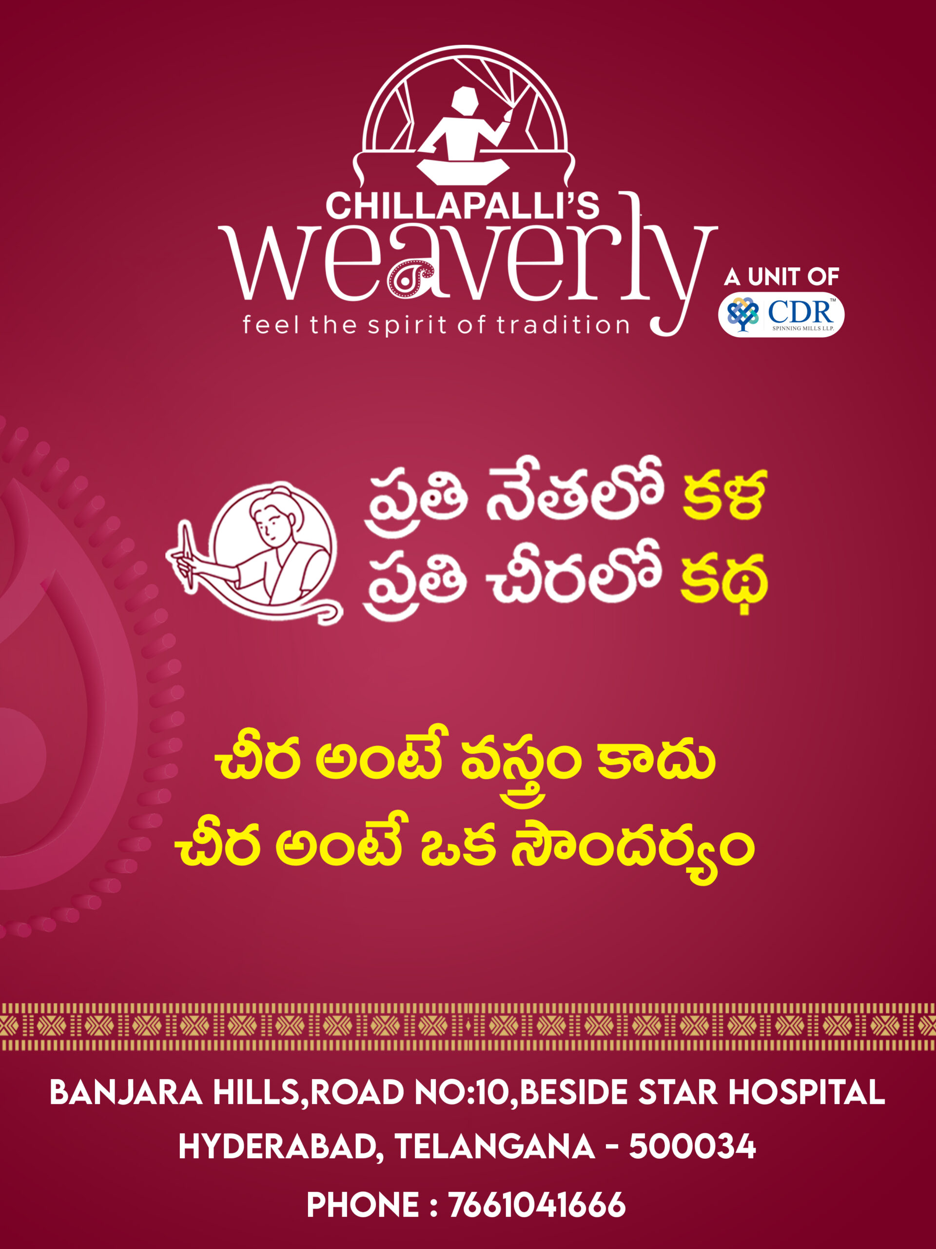 Projects foam board 2