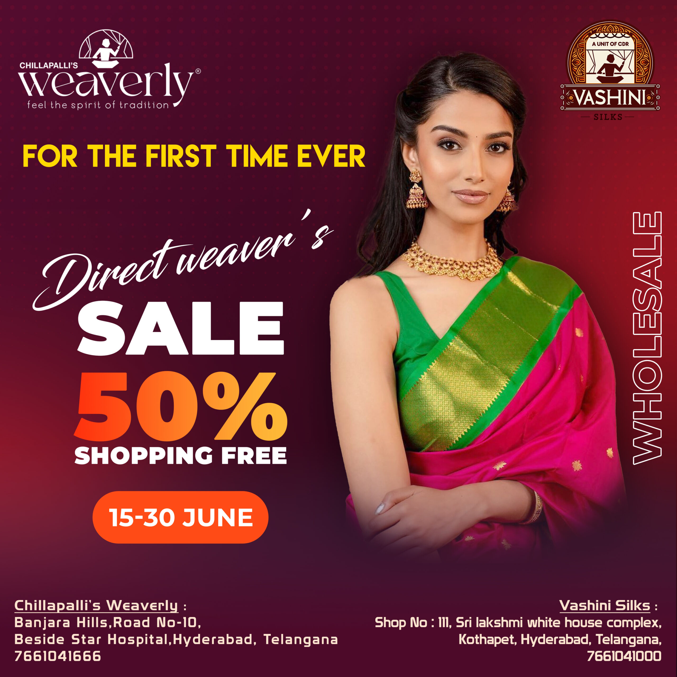 Projects offer poster 5