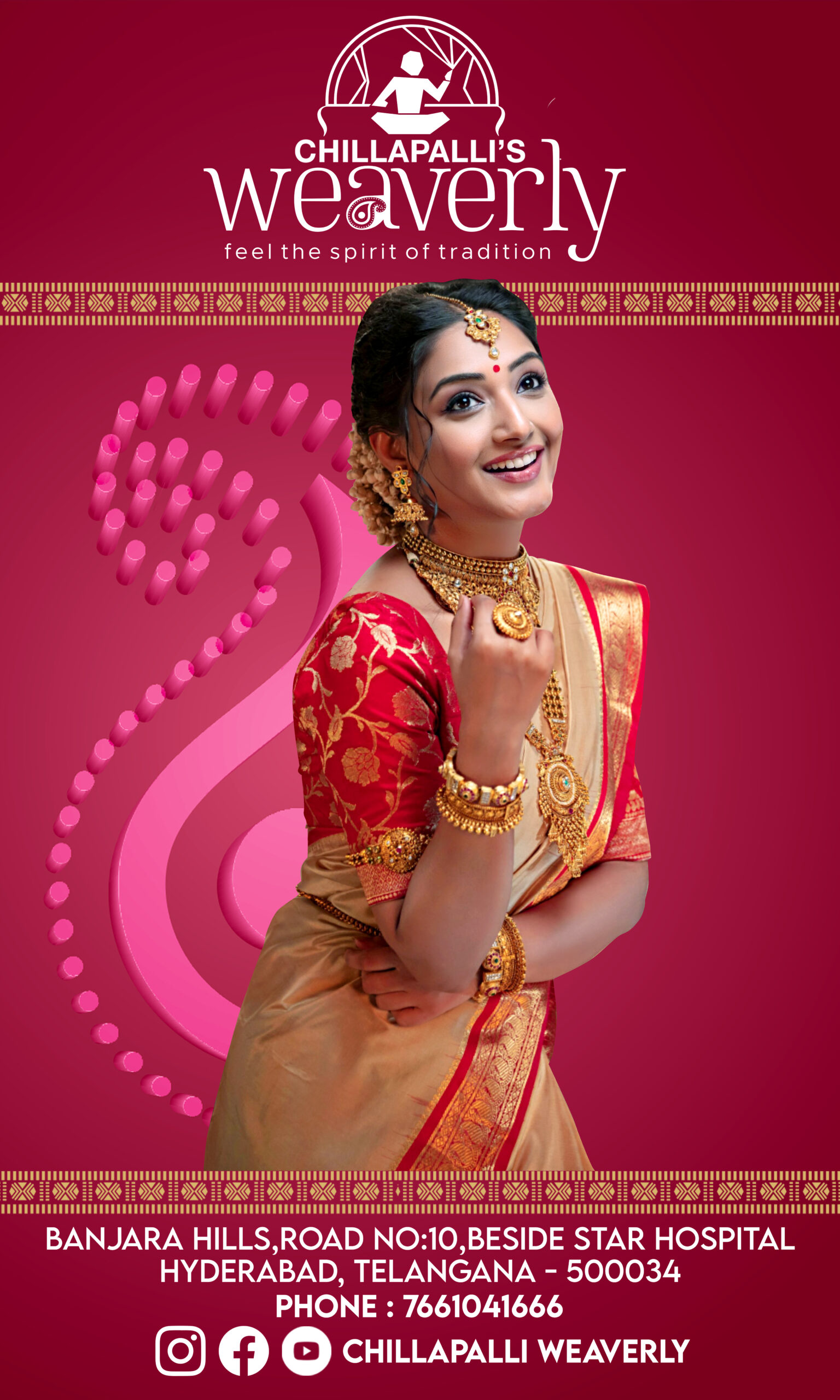 Projects outside flex