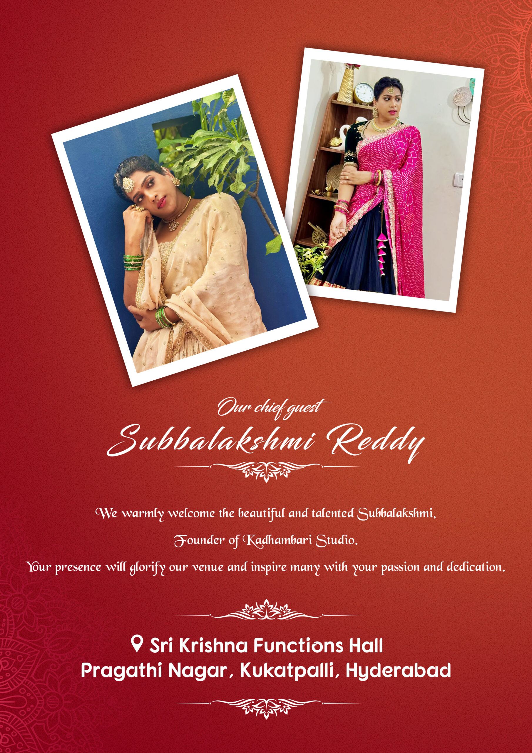 Projects subbalakshmi