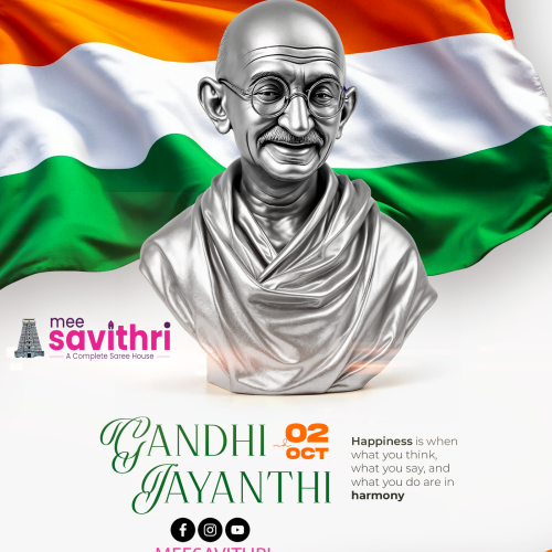gandhi jayanti mee savithri